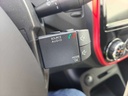 Autoscout Image 19